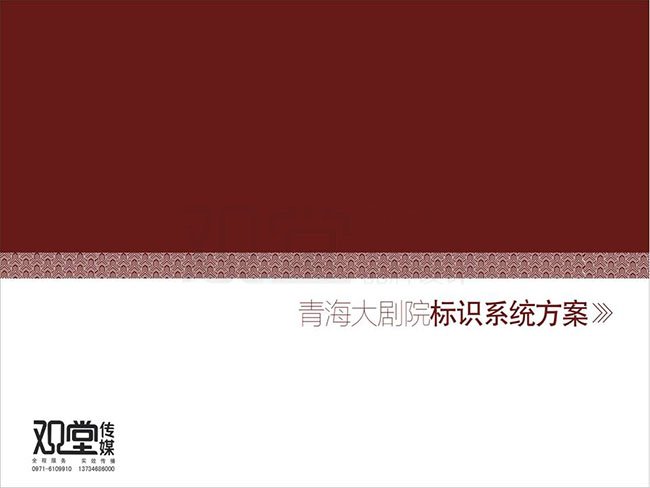 &#20122;&#23089;&#20307;&#32946;