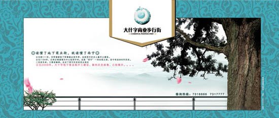 &#20122;&#23089;&#20307;&#32946;