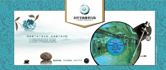 &#20122;&#23089;&#20307;&#32946;