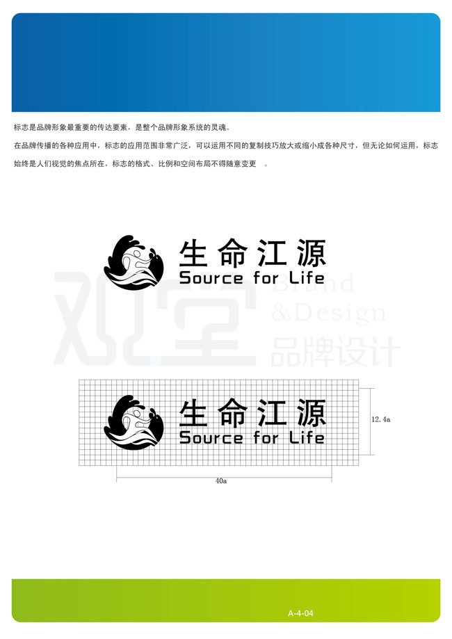 &#20122;&#23089;&#20307;&#32946;