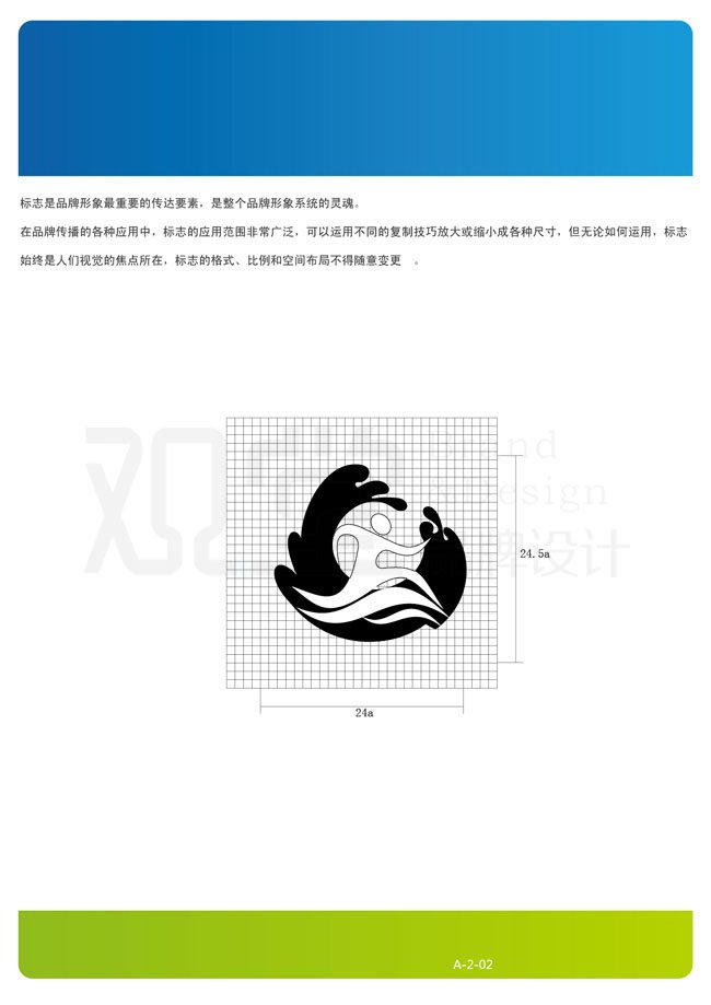 &#20122;&#23089;&#20307;&#32946;