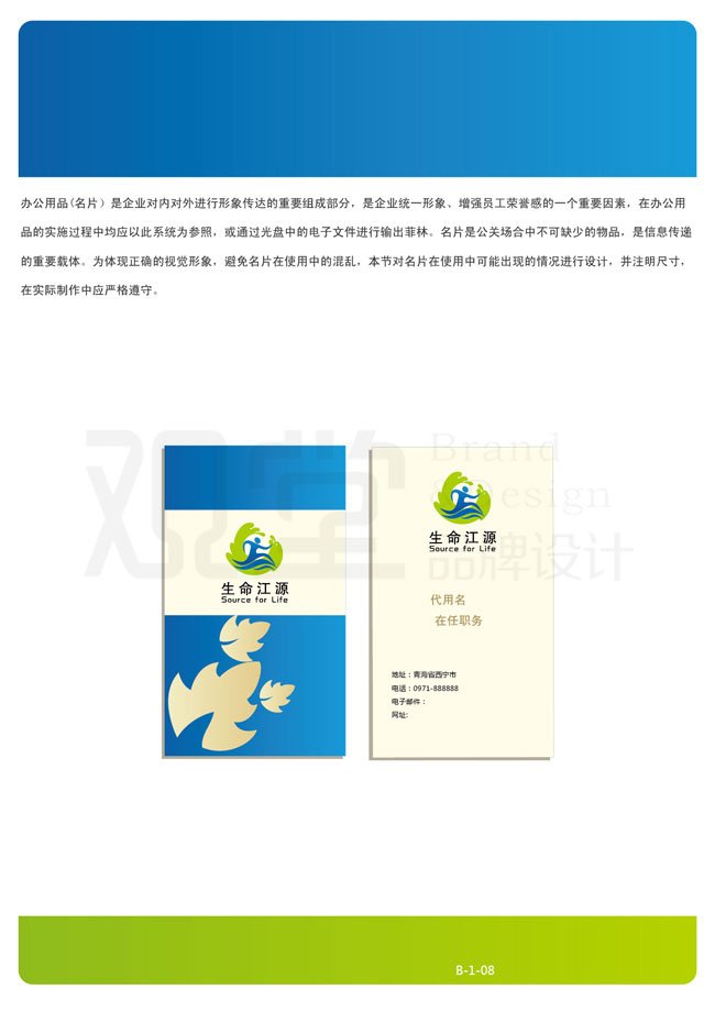 &#20122;&#23089;&#20307;&#32946;