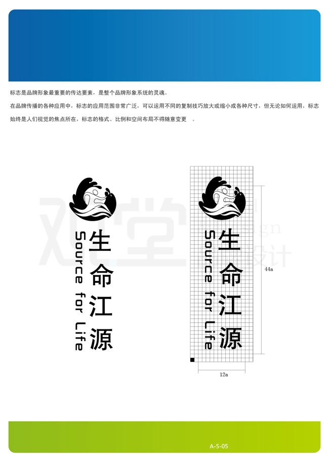 &#20122;&#23089;&#20307;&#32946;