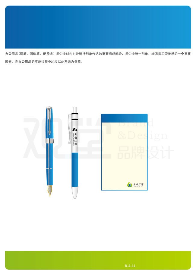 &#20122;&#23089;&#20307;&#32946;