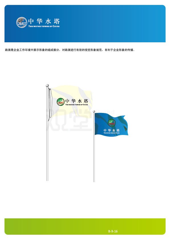 &#20122;&#23089;&#20307;&#32946;