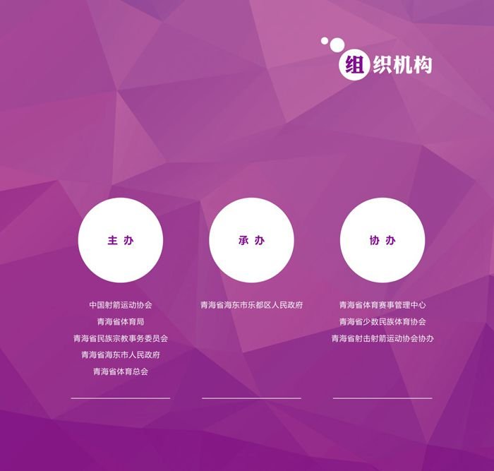 &#20122;&#23089;&#20307;&#32946;