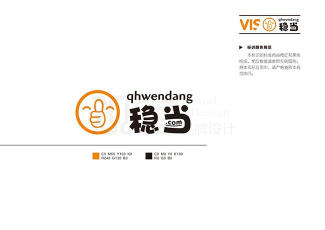 &#20122;&#23089;&#20307;&#32946;