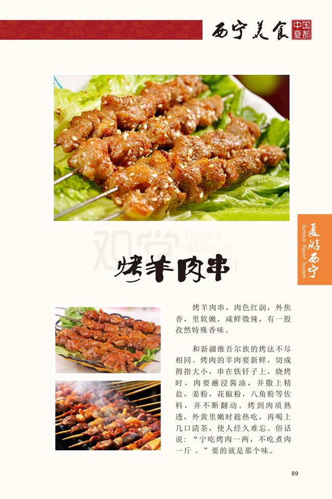&#20122;&#23089;&#20307;&#32946;