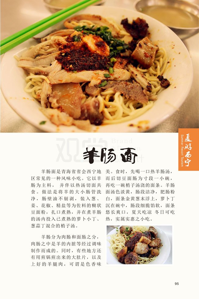 &#20122;&#23089;&#20307;&#32946;