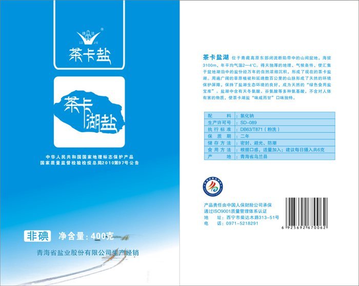 &#20122;&#23089;&#20307;&#32946;