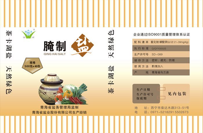 &#20122;&#23089;&#20307;&#32946;
