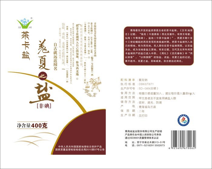 &#20122;&#23089;&#20307;&#32946;
