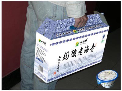 &#20122;&#23089;&#20307;&#32946;