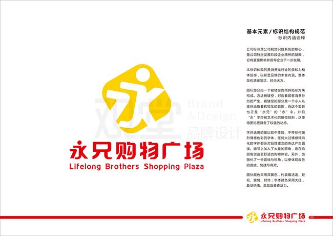 &#20122;&#23089;&#20307;&#32946;