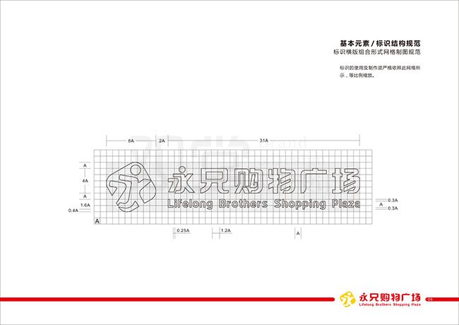 &#20122;&#23089;&#20307;&#32946;