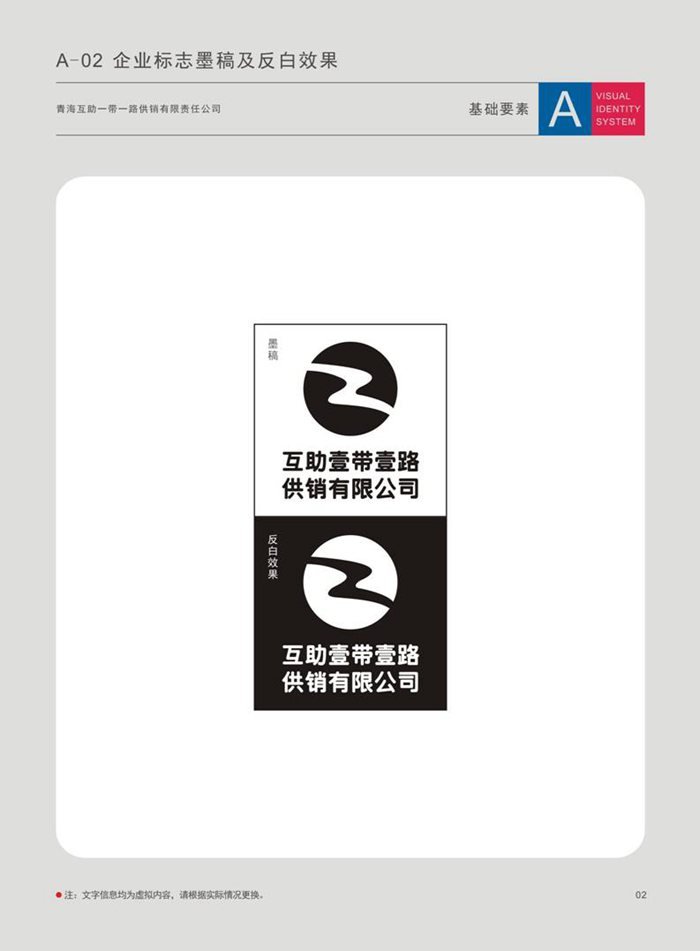 &#20122;&#23089;&#20307;&#32946;