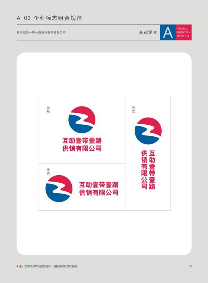 &#20122;&#23089;&#20307;&#32946;