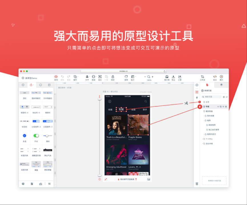 今天,你(nǐ)10w+了吗?揭秘运(yùn)营常用的(de)14大神器