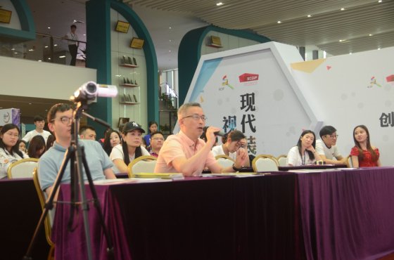 香港graphia BRANDS董(dǒng)事长受邀在深圳文博会发表(biǎo)主题(tí)演讲 亚娱体育